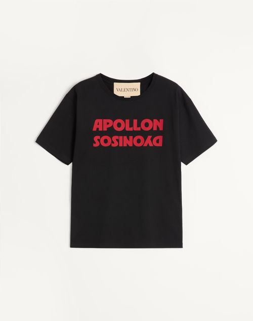 Valentino - Valentino Cotton T-shirt With Apollon/dyonisos Print - Black/red - Man - T-shirts And Sweatshirts